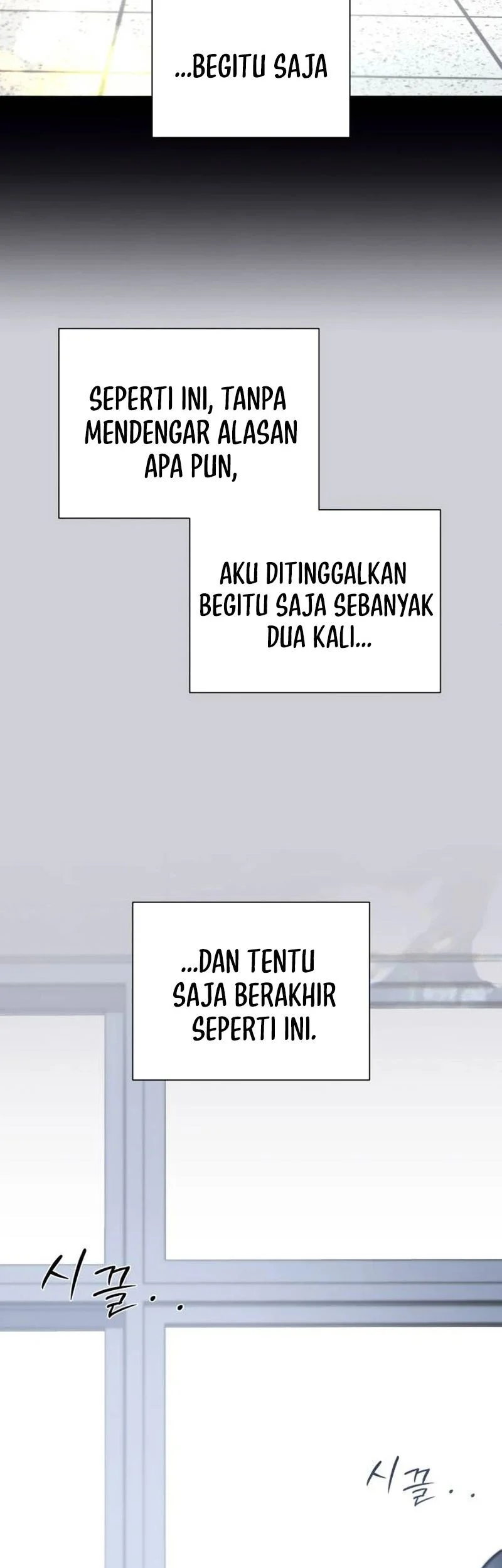 The Hashtag Is First Love Chapter 1 - halaman 25