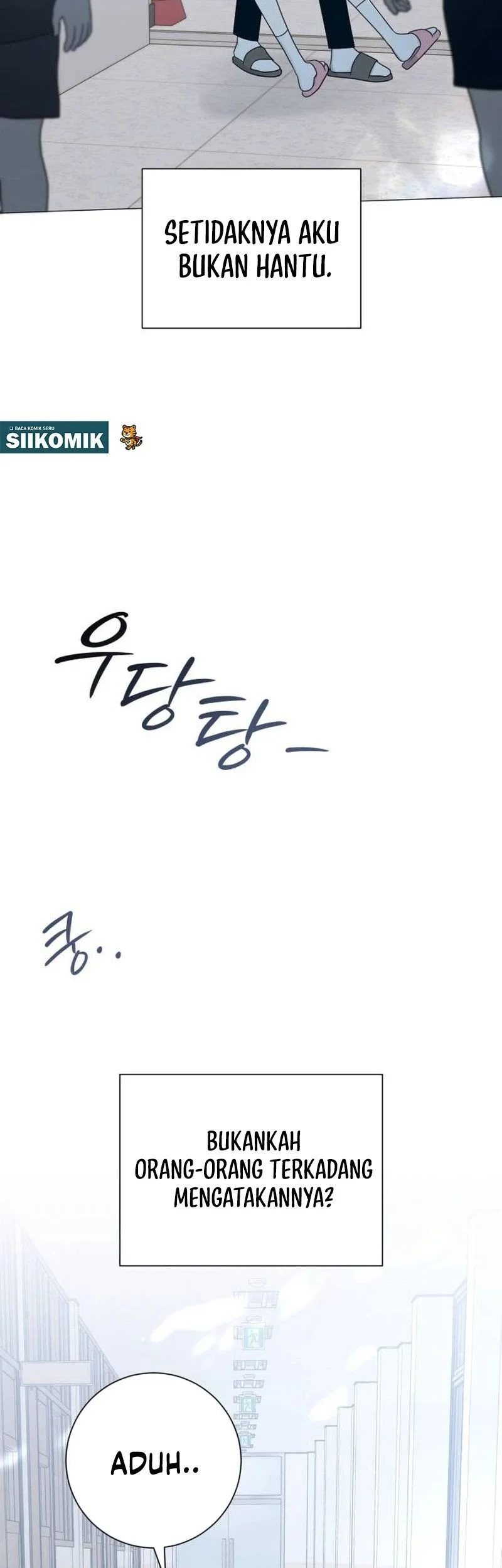 The Hashtag Is First Love Chapter 1 - halaman 29