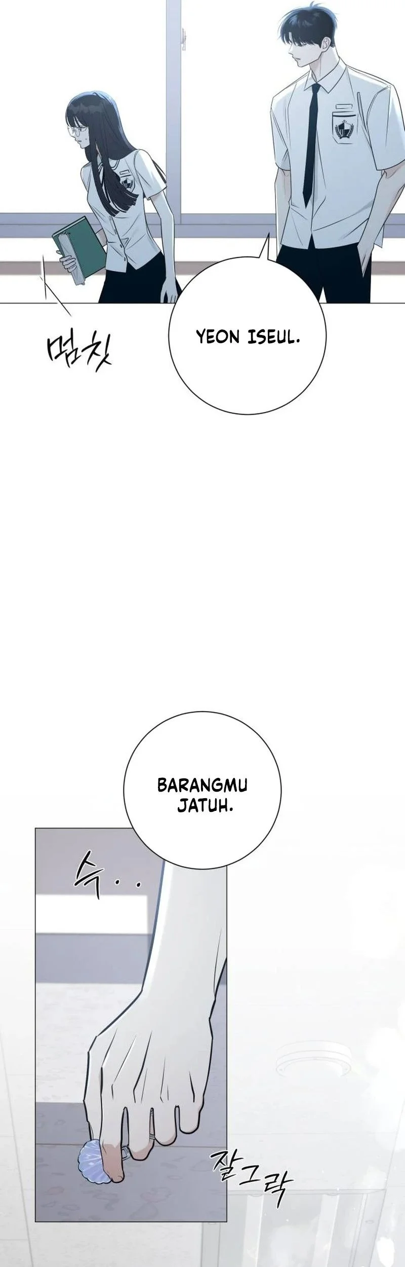The Hashtag Is First Love Chapter 1 - halaman 37