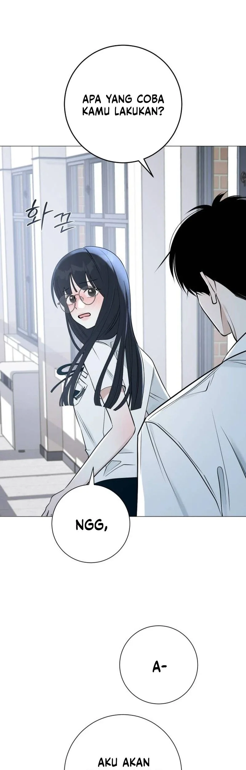 The Hashtag Is First Love Chapter 1 - halaman 39