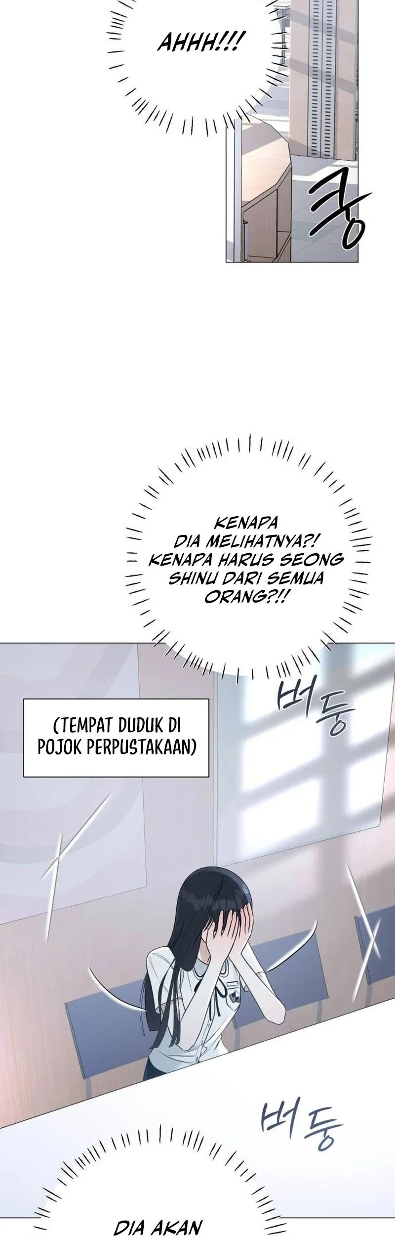 The Hashtag Is First Love Chapter 1 - halaman 45