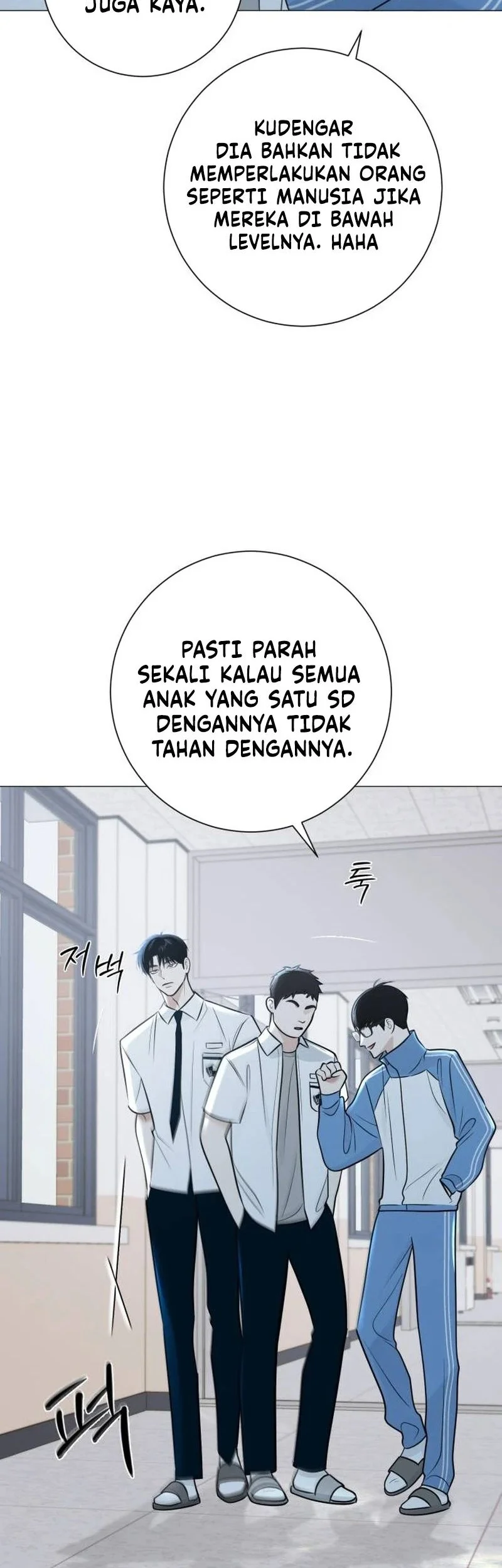 The Hashtag Is First Love Chapter 1 - halaman 66