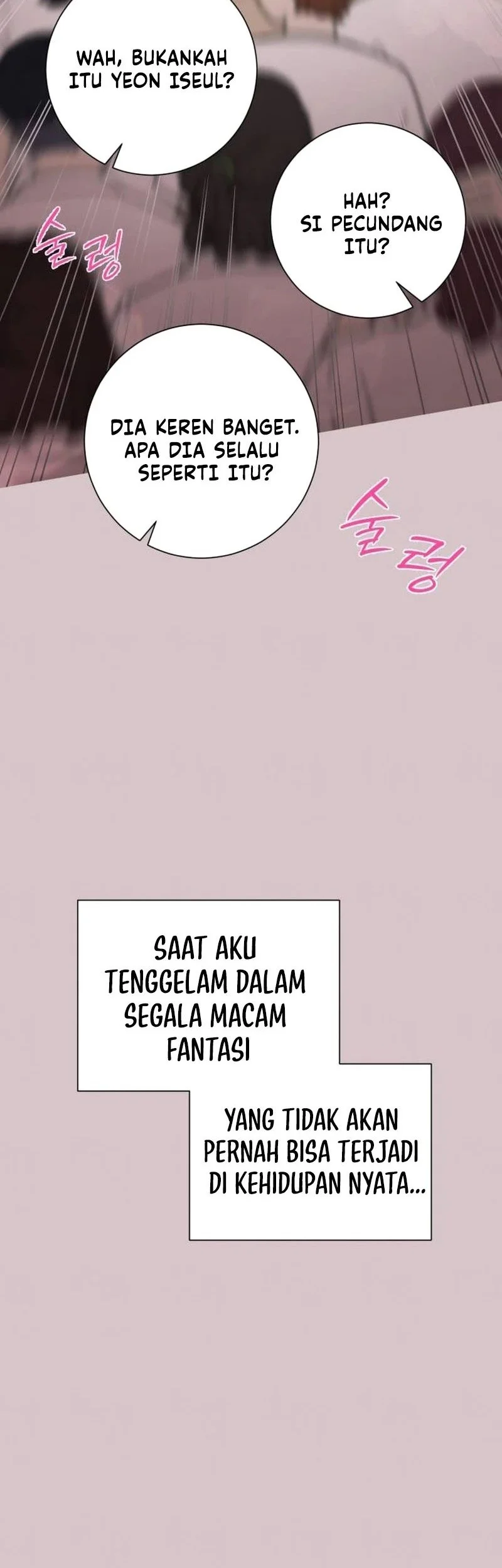 The Hashtag Is First Love Chapter 1 - halaman 74