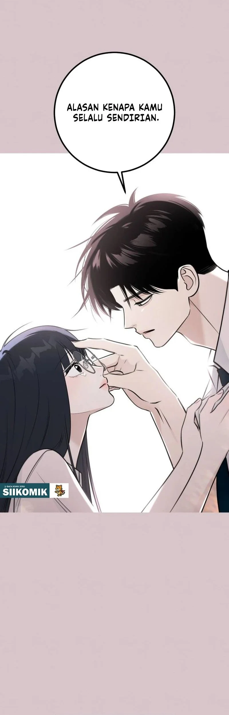 The Hashtag Is First Love Chapter 1 - halaman 82