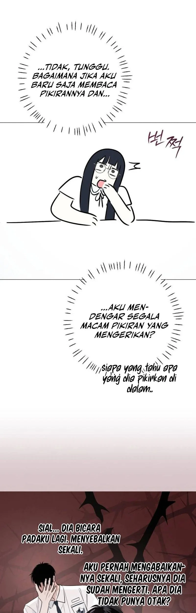 The Hashtag Is First Love Chapter 1 - halaman 86
