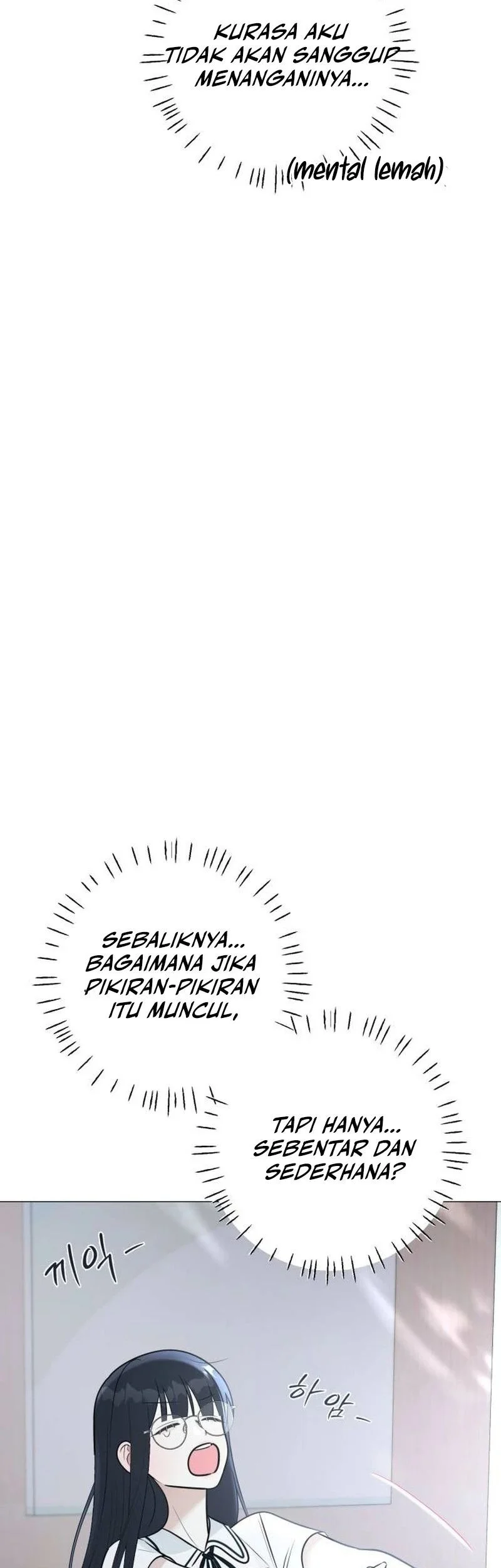 The Hashtag Is First Love Chapter 1 - halaman 89