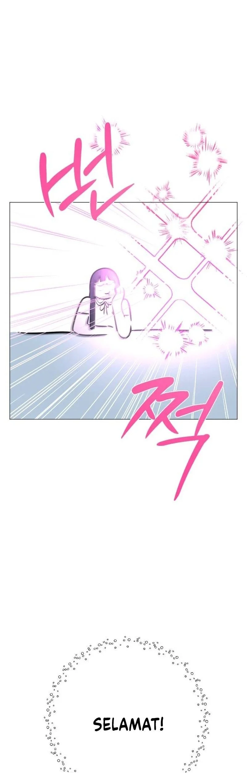 The Hashtag Is First Love Chapter 1 - halaman 93