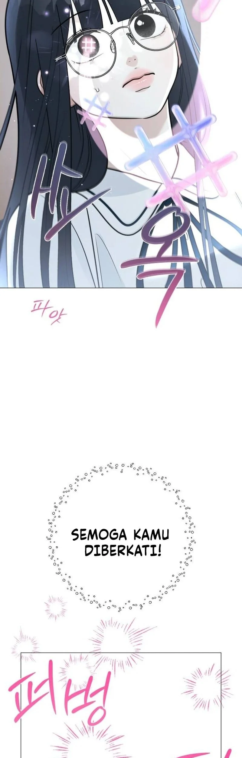The Hashtag Is First Love Chapter 1 - halaman 97