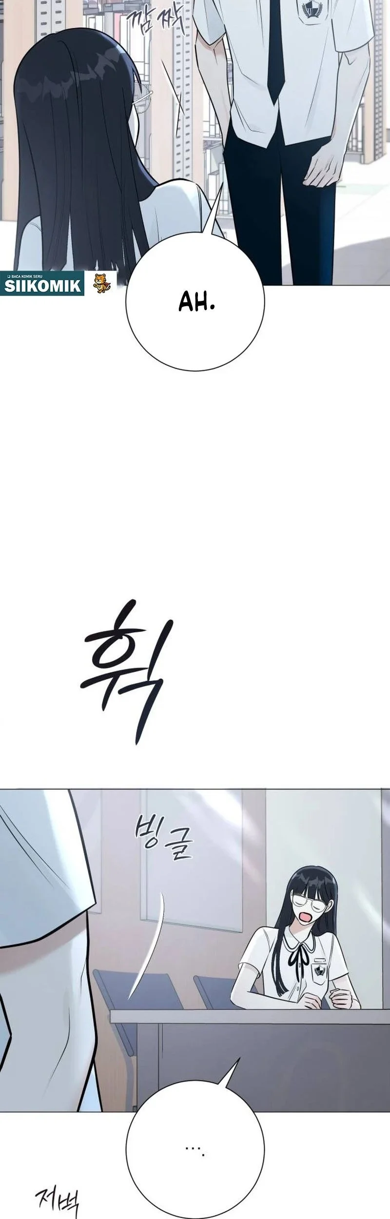 The Hashtag Is First Love Chapter 1 - halaman 99