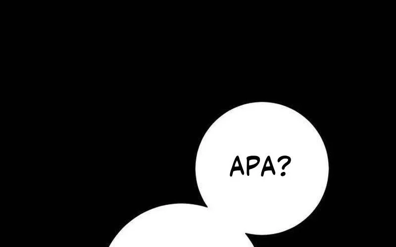 The Hashtag Is First Love Chapter 10 - halaman 16