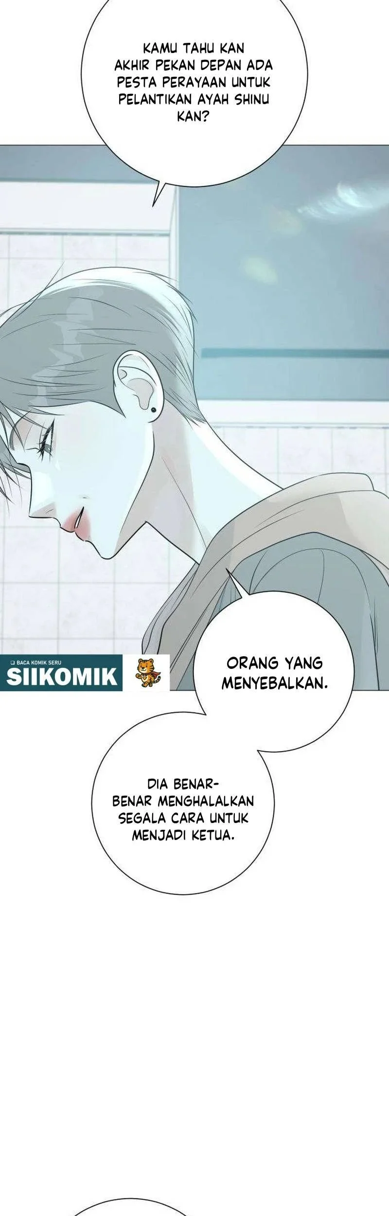 The Hashtag Is First Love Chapter 10 - halaman 3
