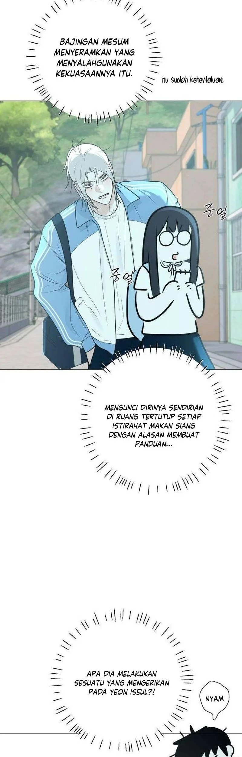 The Hashtag Is First Love Chapter 10 - halaman 30
