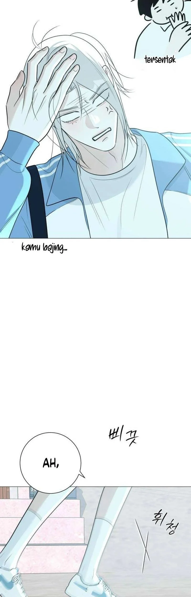 The Hashtag Is First Love Chapter 10 - halaman 31