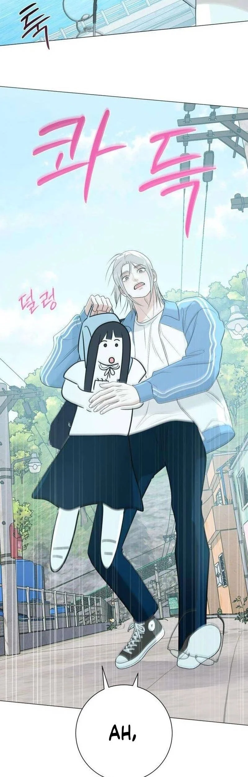 The Hashtag Is First Love Chapter 10 - halaman 34