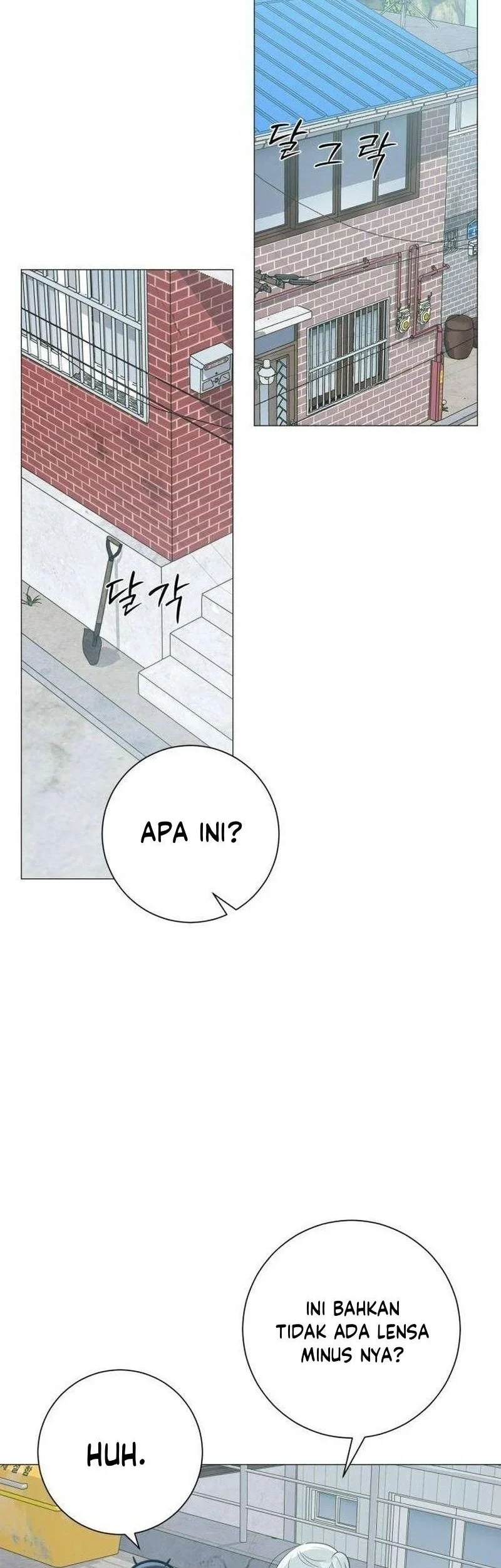 The Hashtag Is First Love Chapter 10 - halaman 38