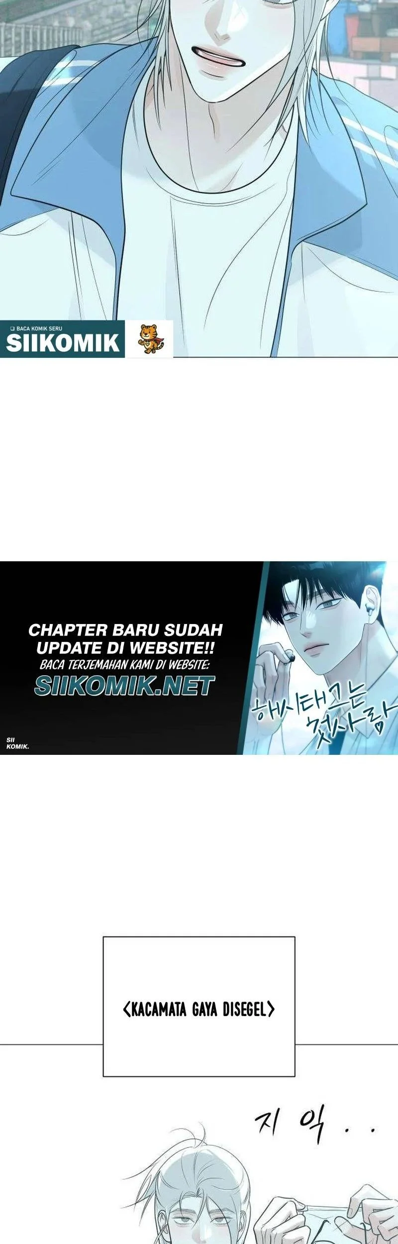 The Hashtag Is First Love Chapter 10 - halaman 45