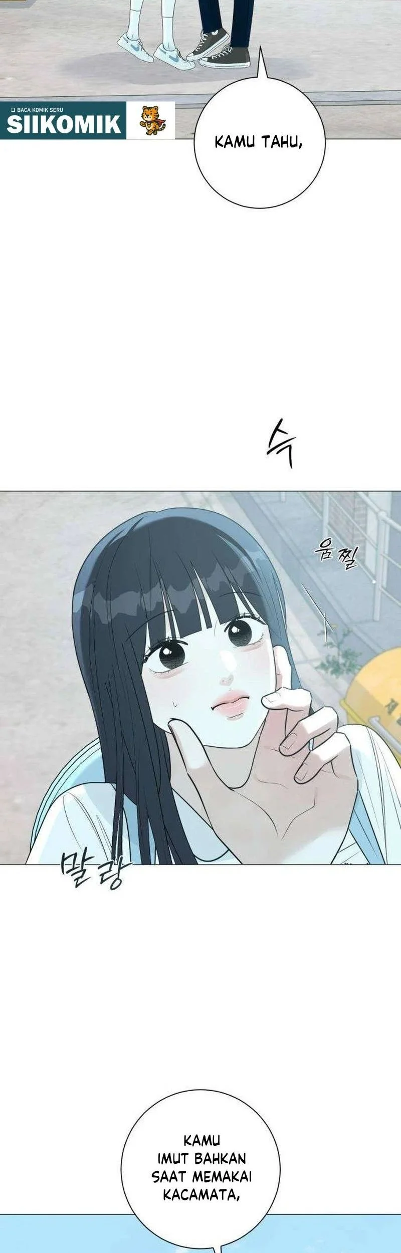 The Hashtag Is First Love Chapter 10 - halaman 47