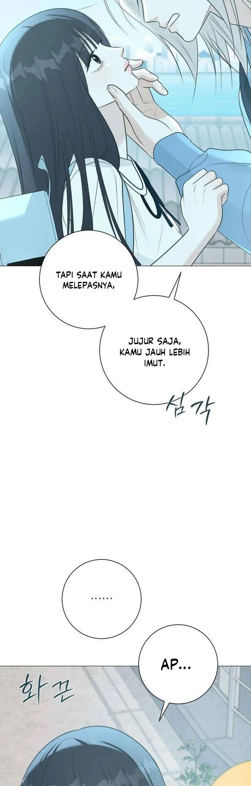 The Hashtag Is First Love Chapter 10 - halaman 49