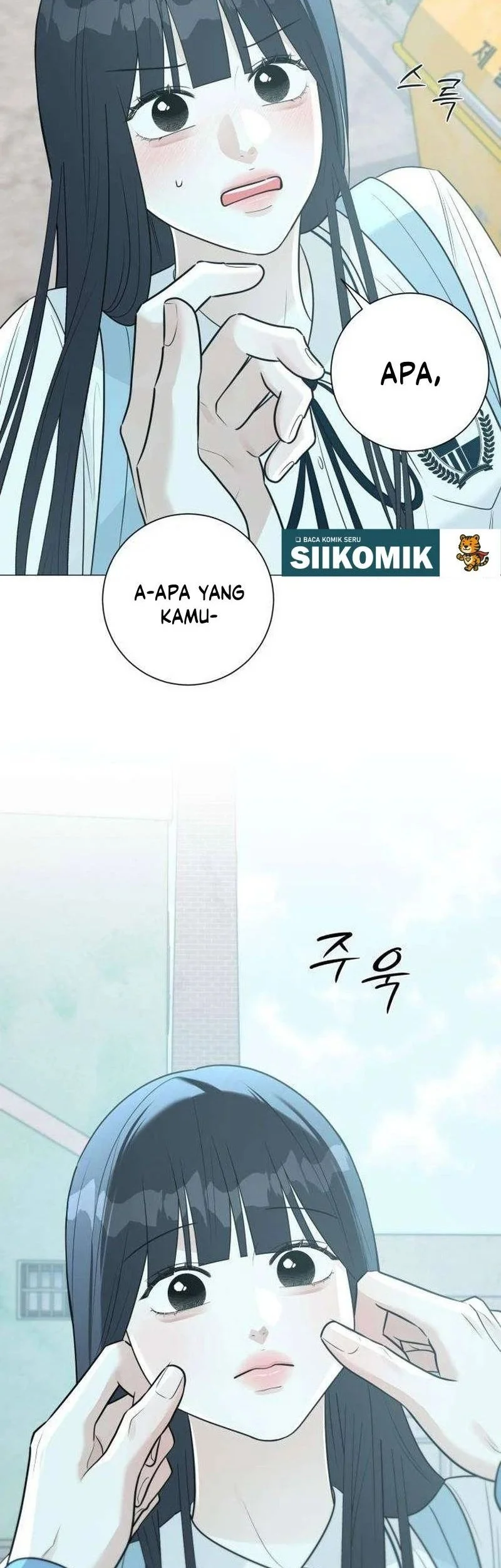 The Hashtag Is First Love Chapter 10 - halaman 50