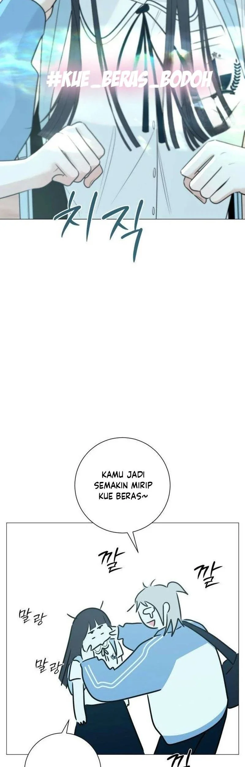 The Hashtag Is First Love Chapter 10 - halaman 51
