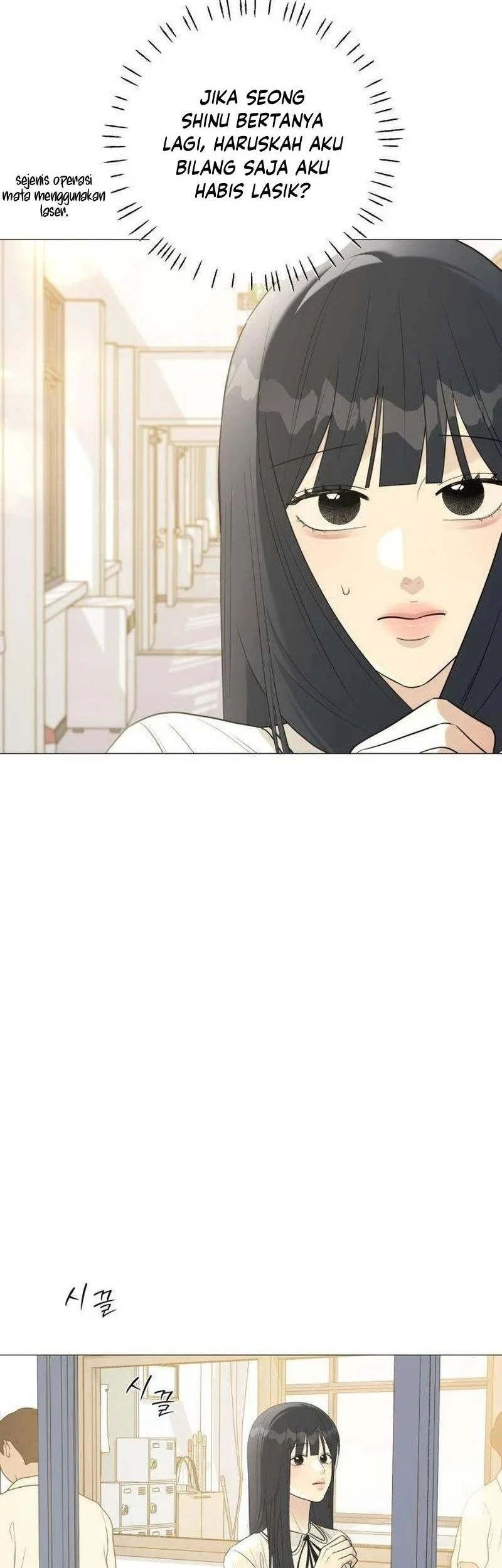 The Hashtag Is First Love Chapter 10 - halaman 57