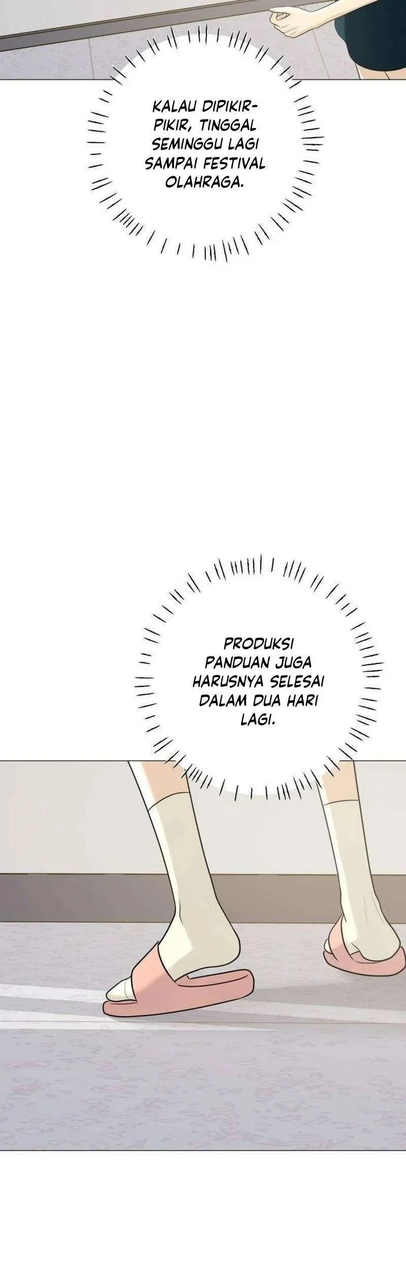 The Hashtag Is First Love Chapter 10 - halaman 59