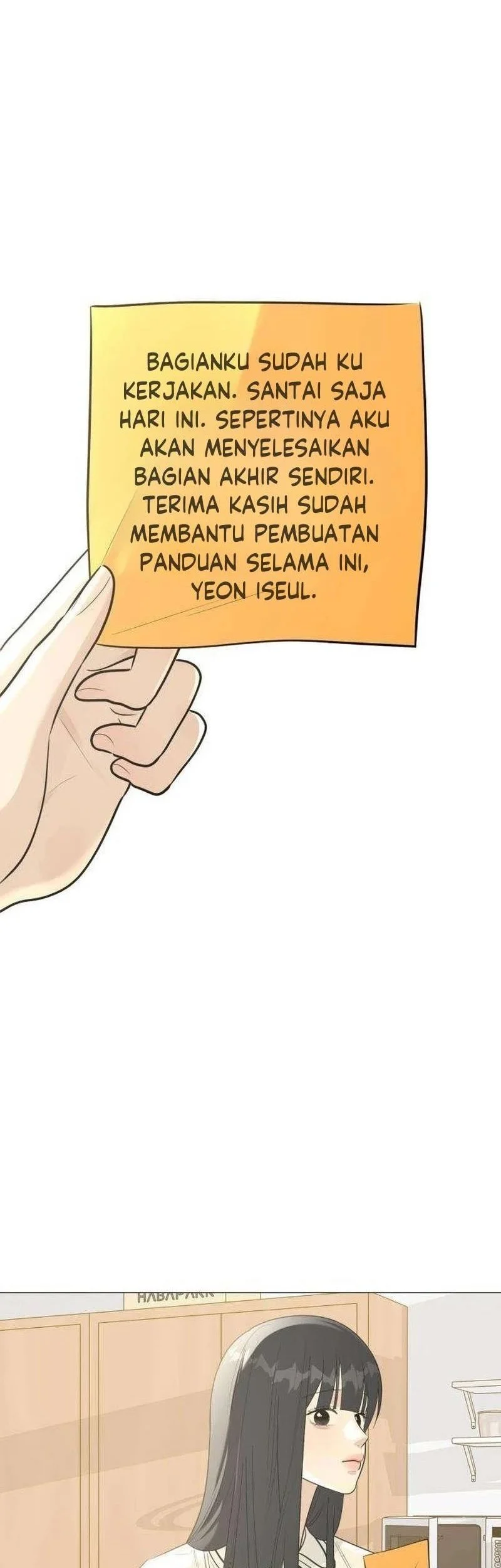 The Hashtag Is First Love Chapter 10 - halaman 70