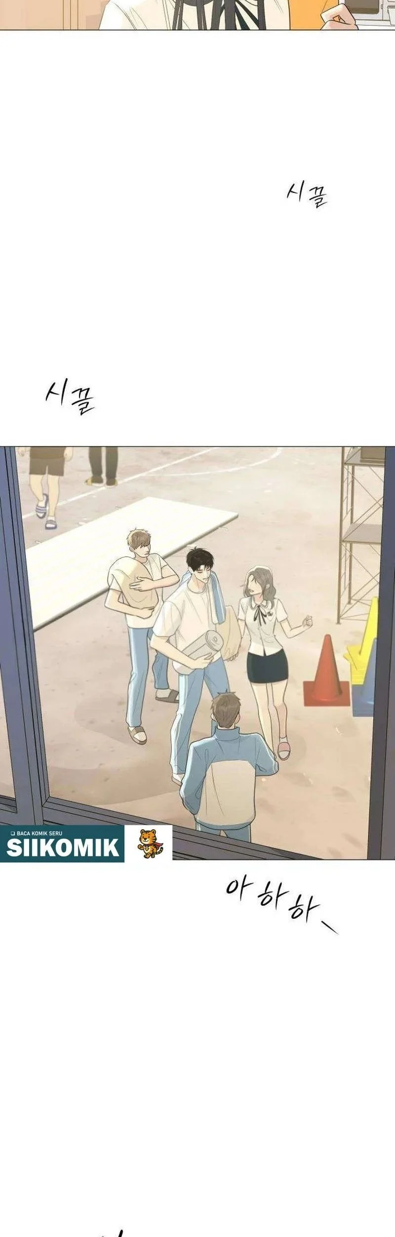 The Hashtag Is First Love Chapter 10 - halaman 71
