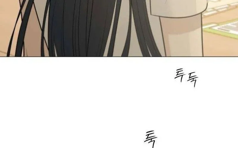 The Hashtag Is First Love Chapter 10 - halaman 76