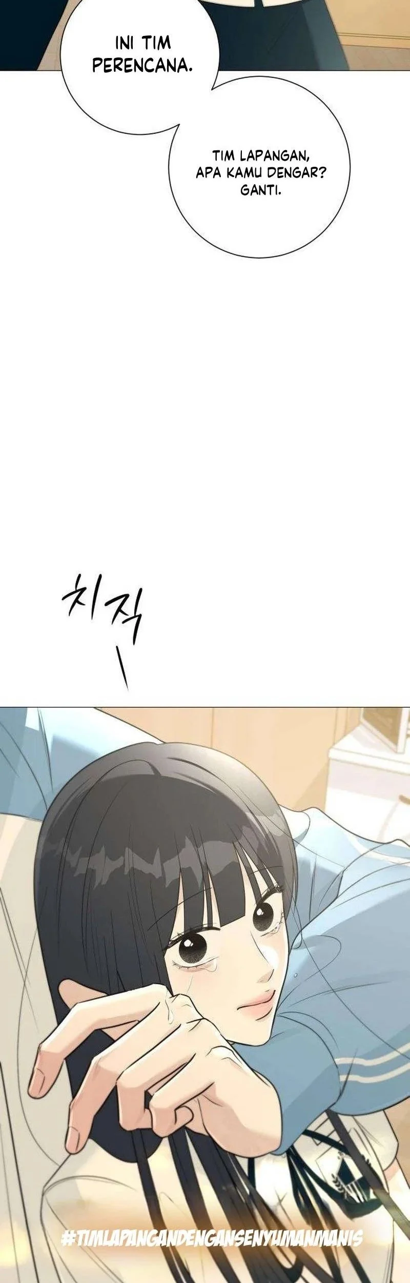 The Hashtag Is First Love Chapter 10 - halaman 78