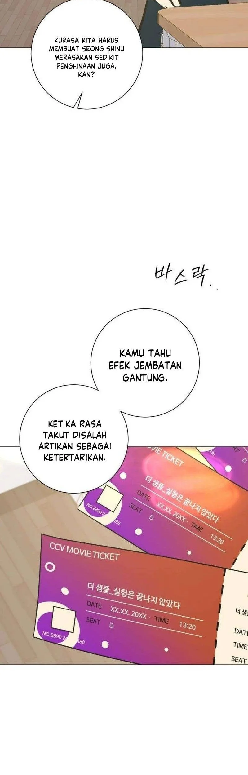 The Hashtag Is First Love Chapter 10 - halaman 82