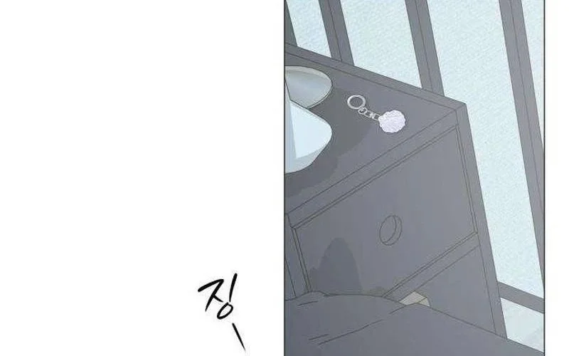 The Hashtag Is First Love Chapter 10 - halaman 88