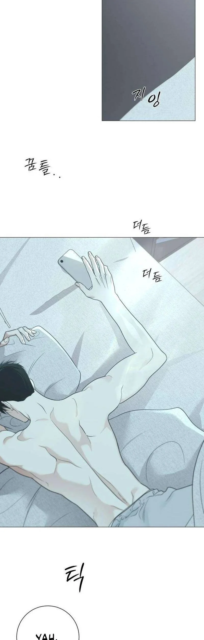 The Hashtag Is First Love Chapter 10 - halaman 89