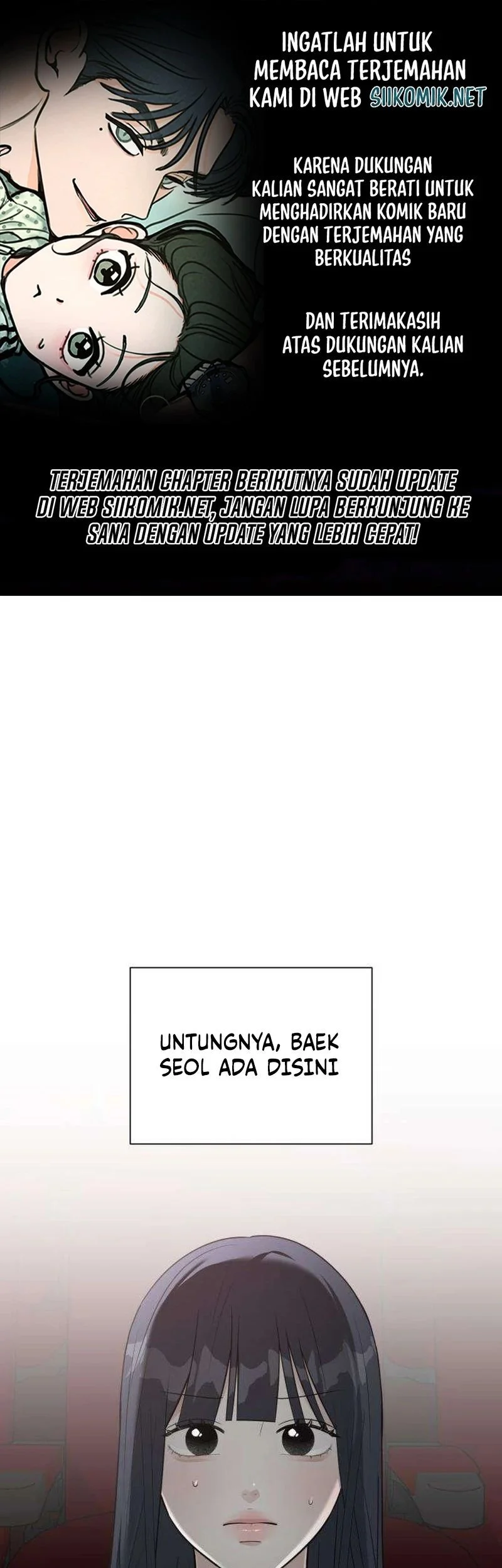 The Hashtag Is First Love Chapter 11 - halaman 1