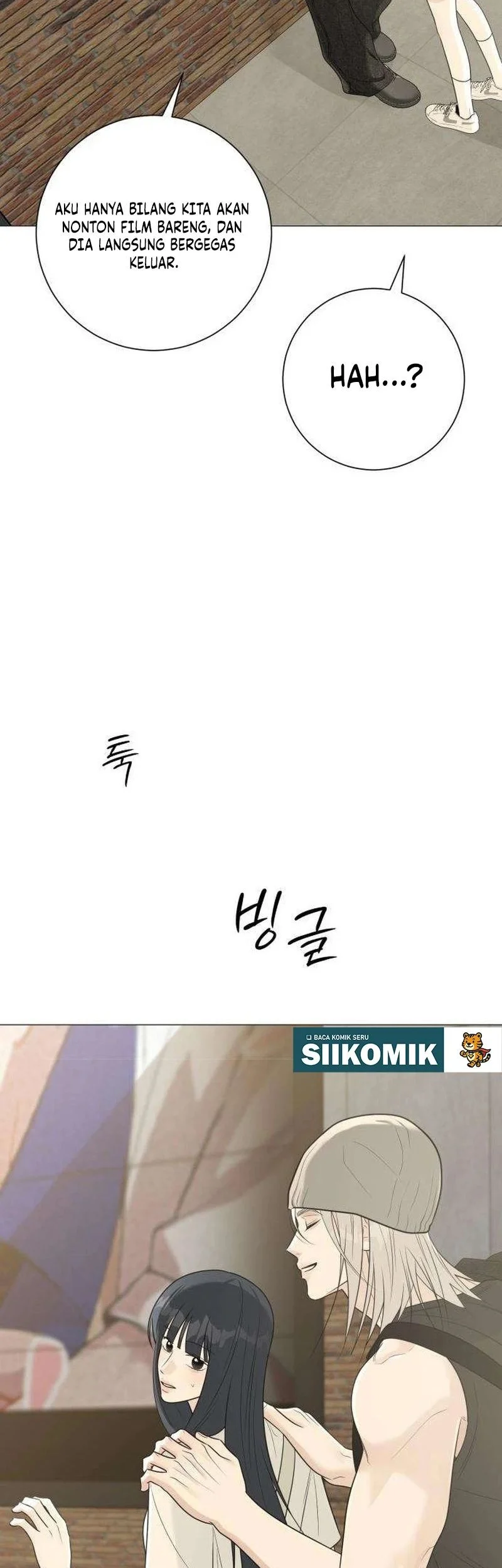 The Hashtag Is First Love Chapter 11 - halaman 19