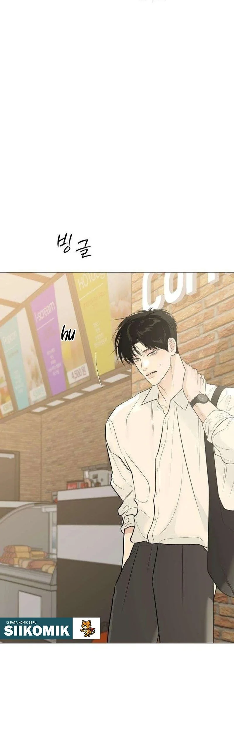 The Hashtag Is First Love Chapter 11 - halaman 29