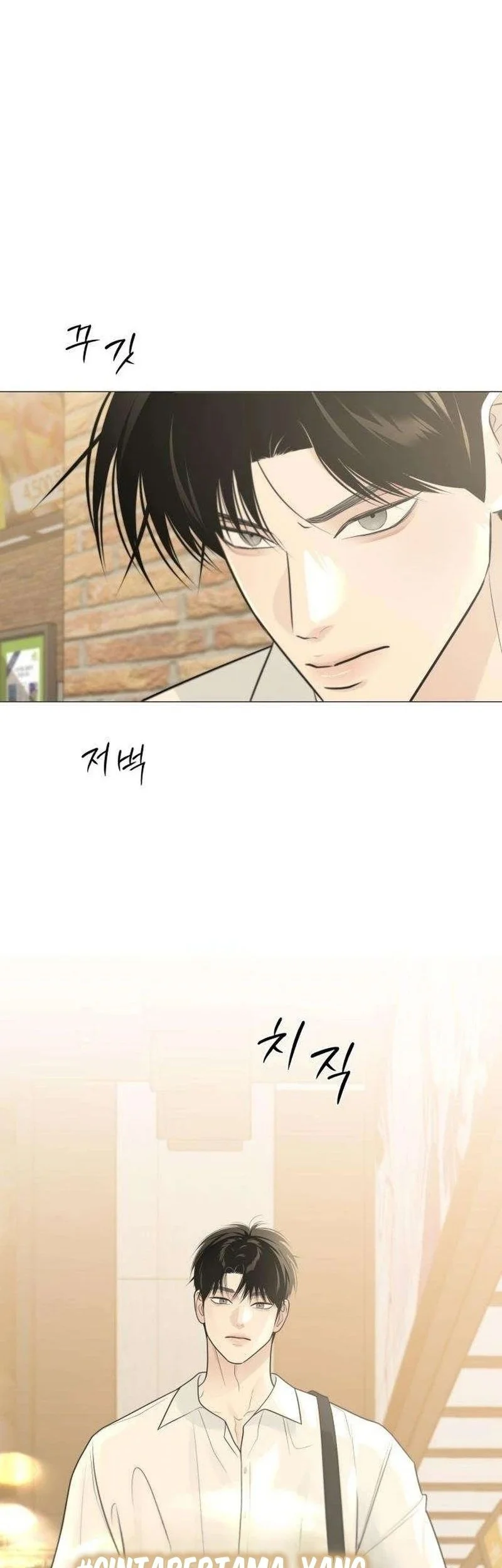 The Hashtag Is First Love Chapter 11 - halaman 30