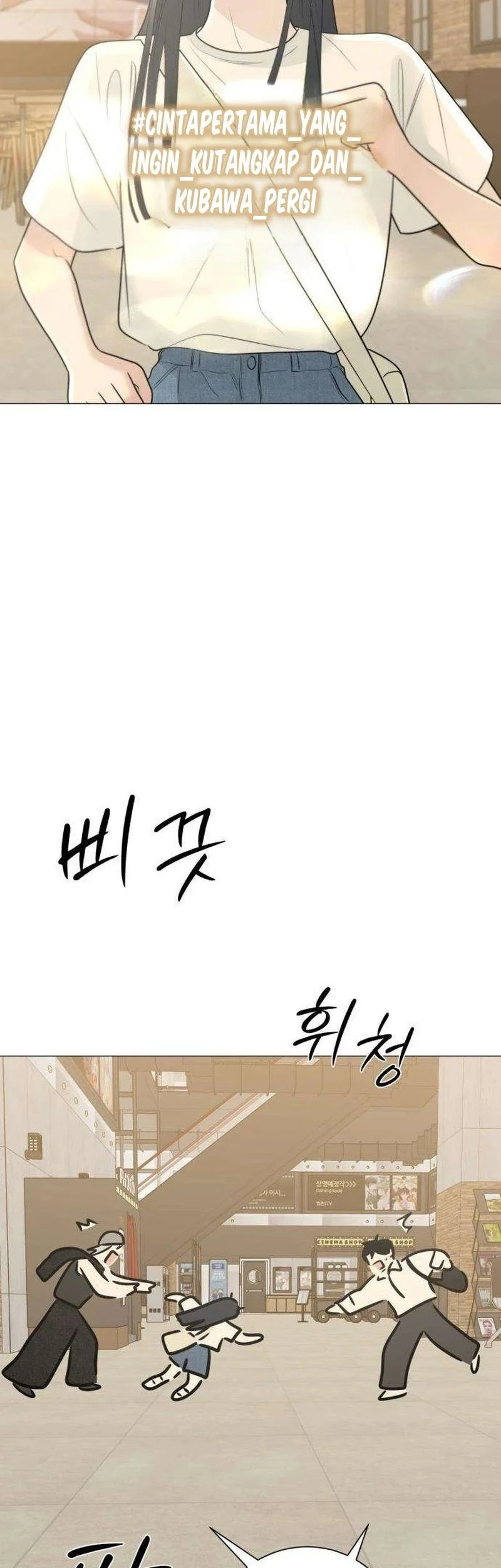 The Hashtag Is First Love Chapter 11 - halaman 33