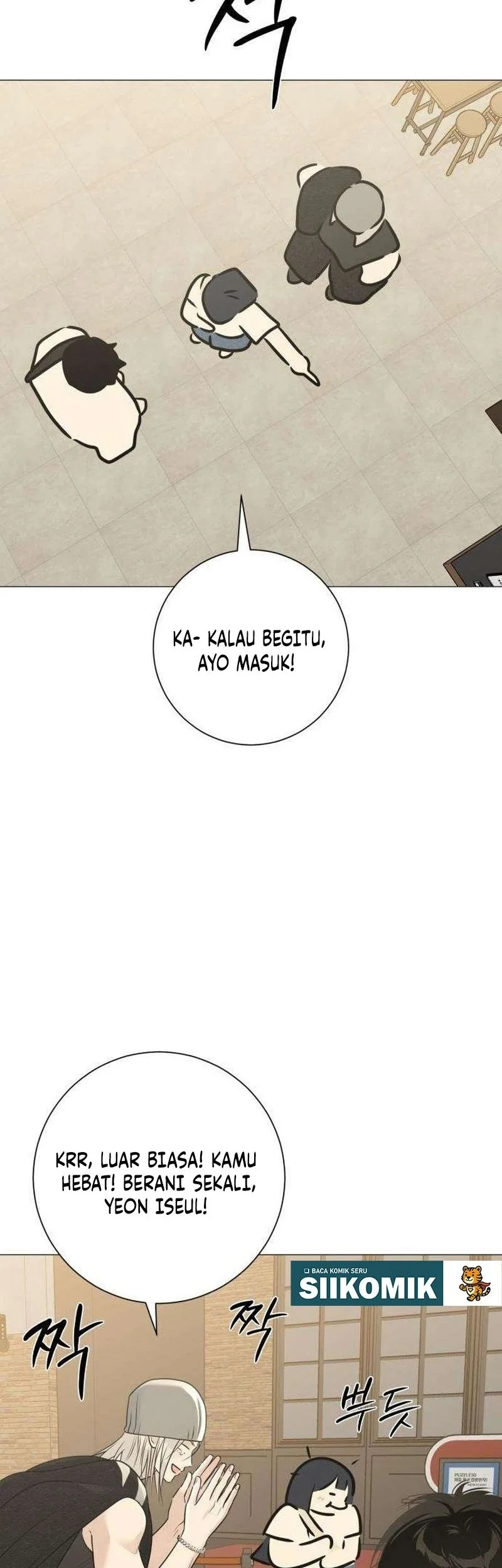 The Hashtag Is First Love Chapter 11 - halaman 38