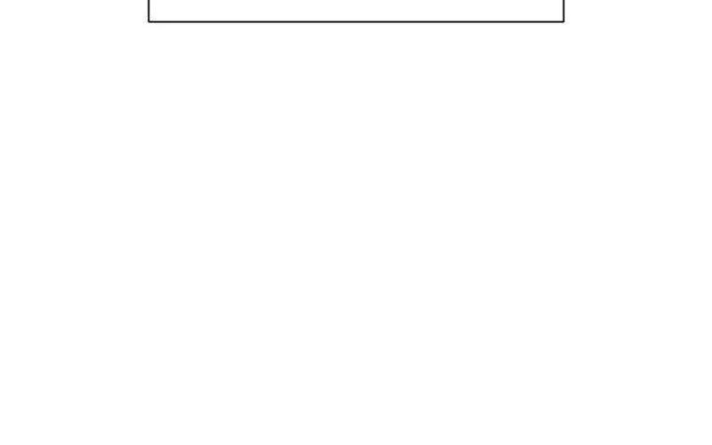 The Hashtag Is First Love Chapter 11 - halaman 4