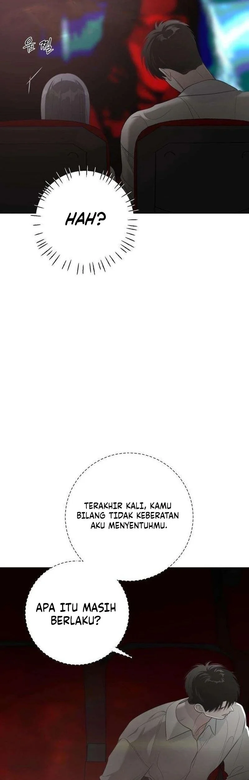 The Hashtag Is First Love Chapter 11 - halaman 54
