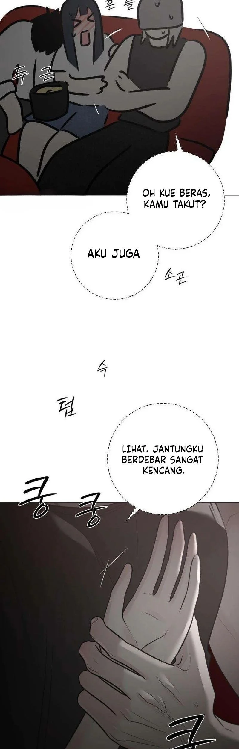 The Hashtag Is First Love Chapter 11 - halaman 69