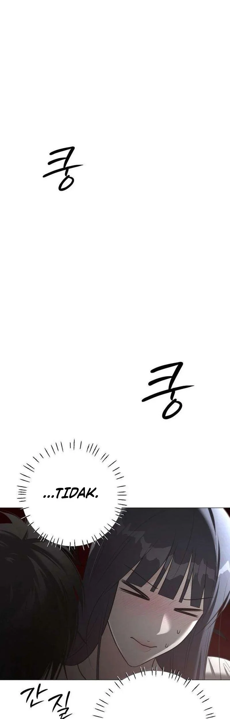 The Hashtag Is First Love Chapter 11 - halaman 74