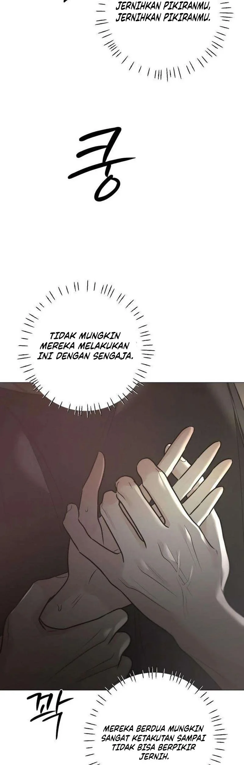 The Hashtag Is First Love Chapter 11 - halaman 75