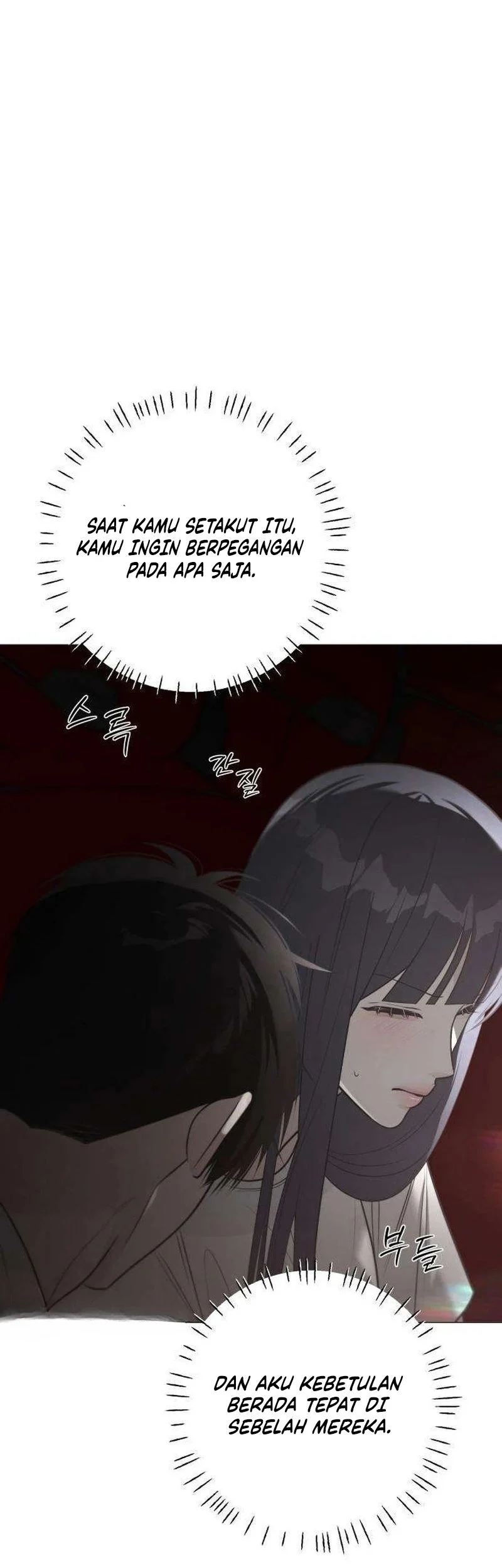 The Hashtag Is First Love Chapter 11 - halaman 77