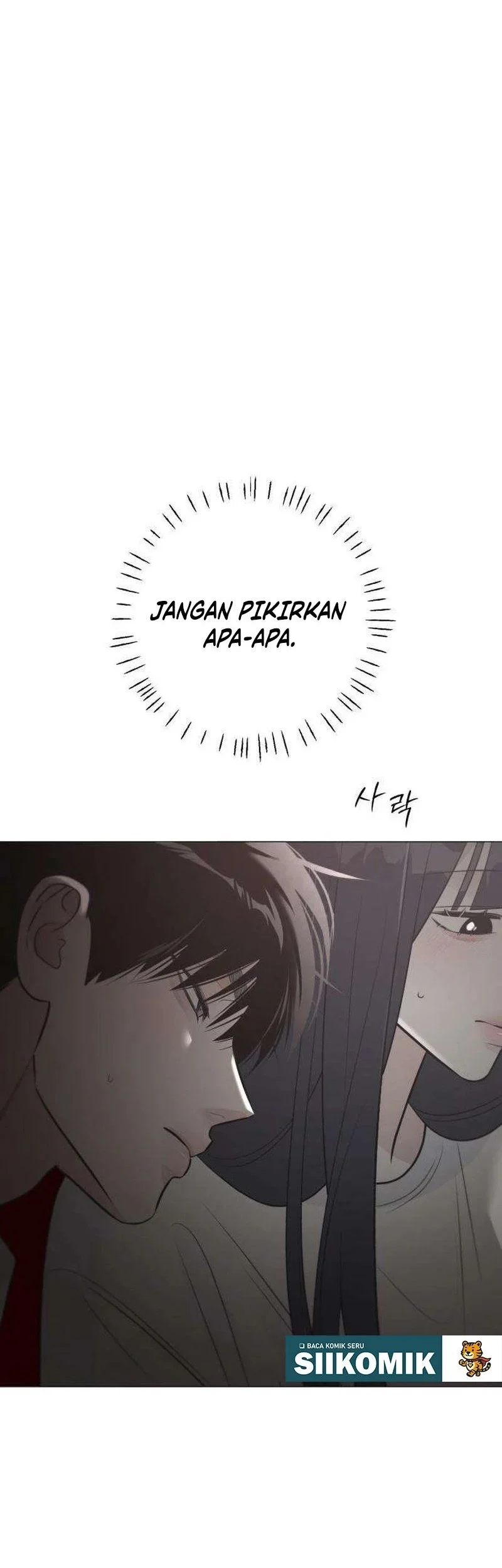 The Hashtag Is First Love Chapter 11 - halaman 78