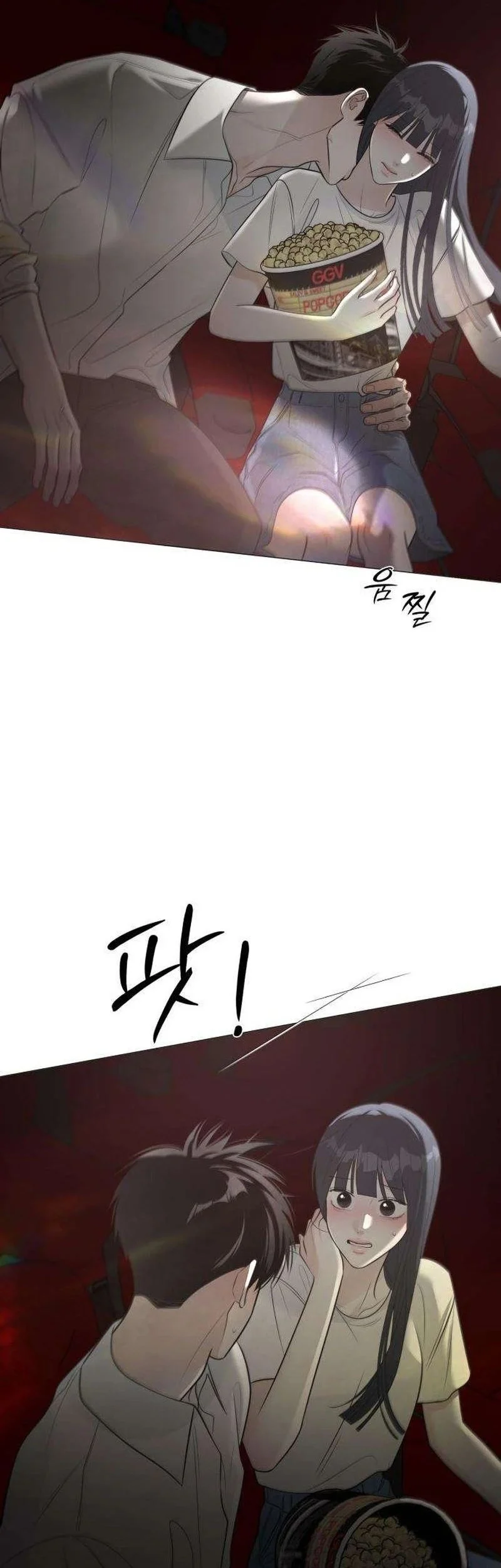 The Hashtag Is First Love Chapter 11 - halaman 82
