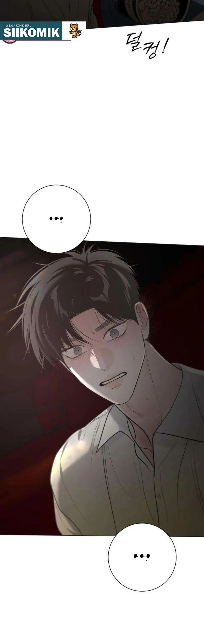 The Hashtag Is First Love Chapter 11 - halaman 83