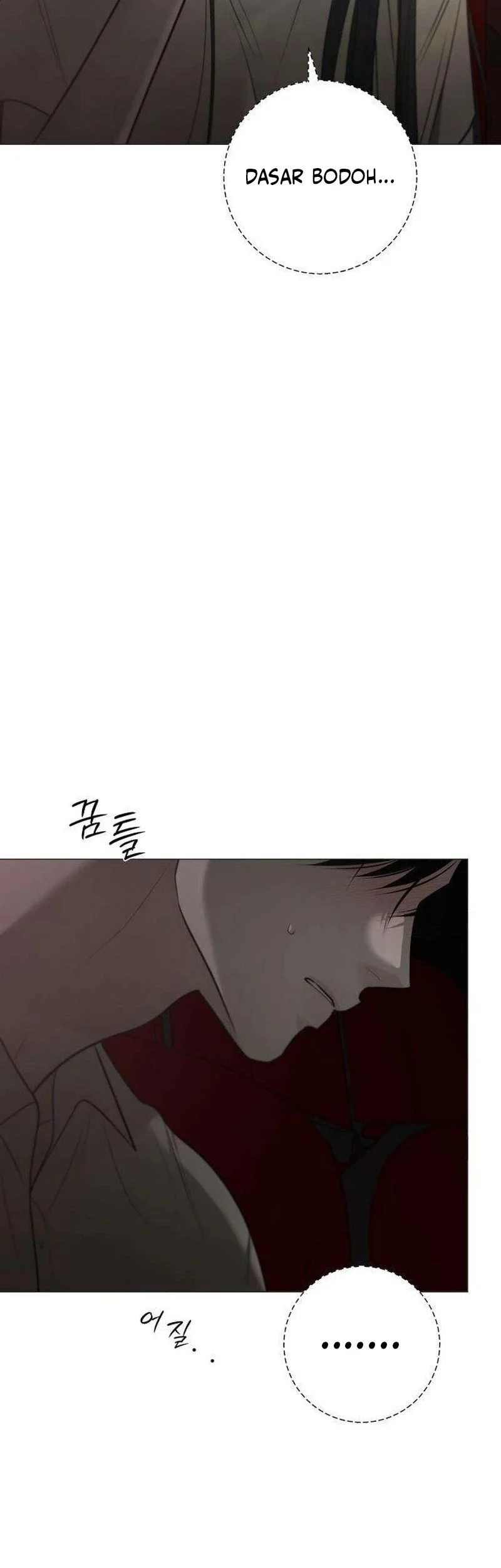 The Hashtag Is First Love Chapter 11 - halaman 87