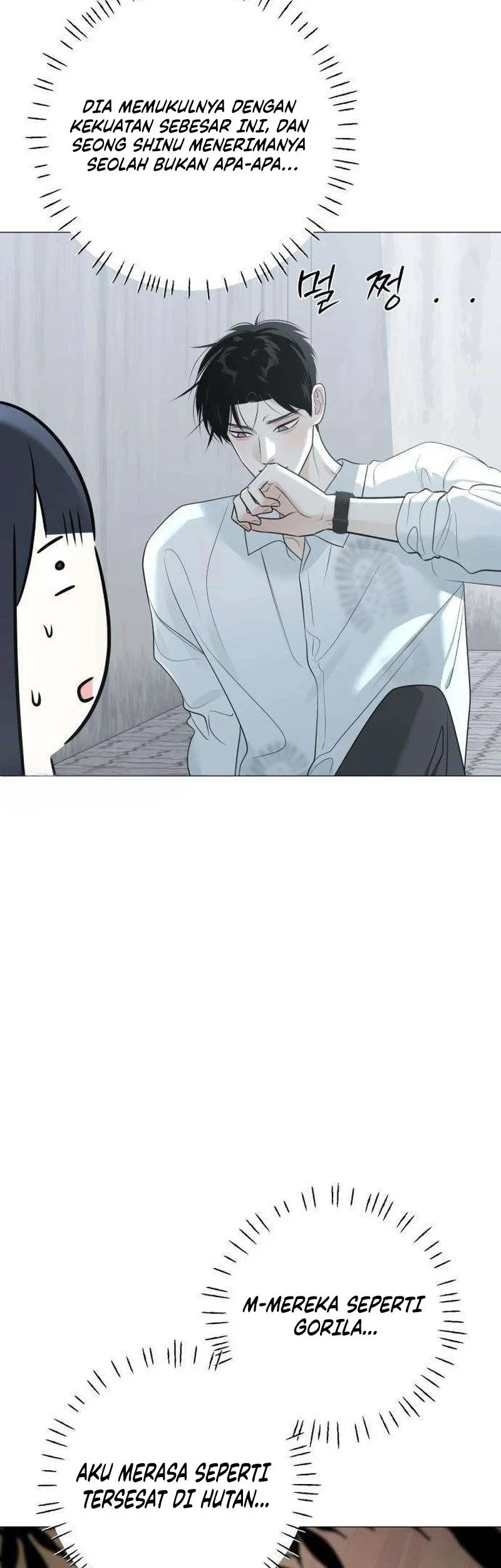 The Hashtag Is First Love Chapter 12 - halaman 10